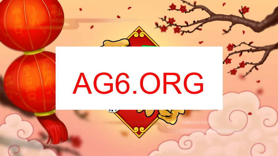 皮皮麻将背景图